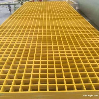 【圖】玻璃鋼格柵板玻璃鋼格柵蓋板-衡水棗強建材裝飾-搜羅街同城分類信息發(fā)布平臺-souluojie.com