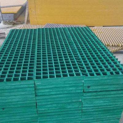 玻璃鋼格柵 洗車房格柵 防滑玻璃鋼格柵蓋板